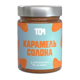 Карамель Солона з Апельсином та М'ятою (330 g)
